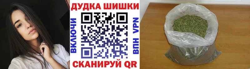 Все наркотики Динская ГАШ  Конопля  Alpha PVP  Меф мяу мяу 