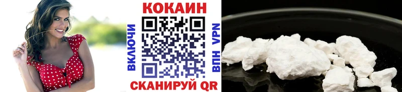 где найти наркотики  Динская  COCAIN Перу 