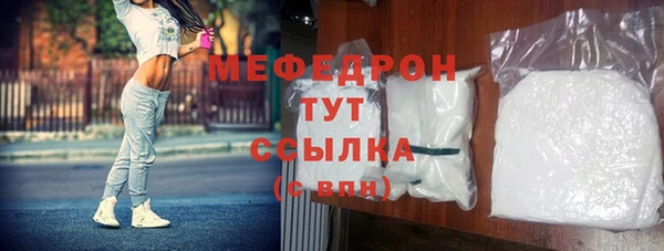 синтетический гашиш Надым