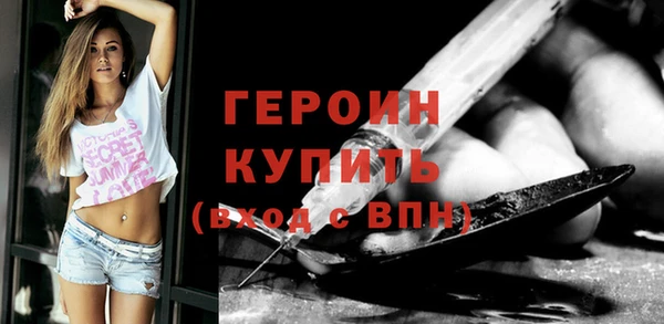 мет Наволоки