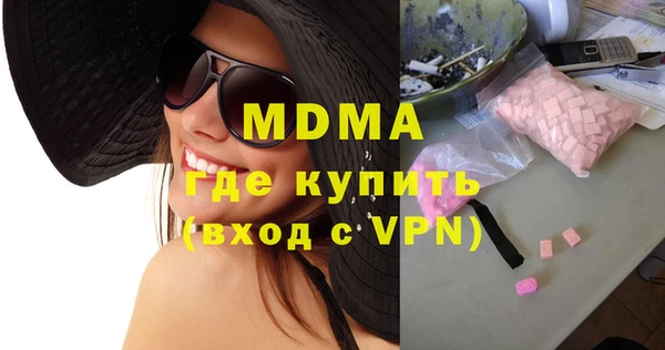 прущий лед Елизово