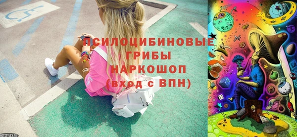 мет Наволоки