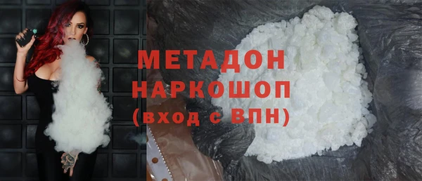 синтетический гашиш Надым