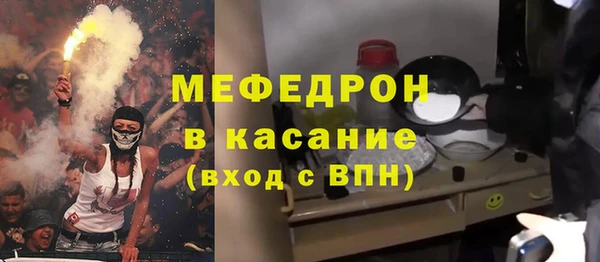 прущий лед Елизово