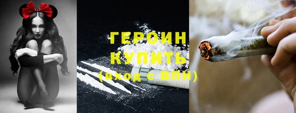 PSILOCYBIN Навашино