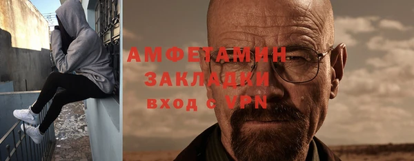 мет Наволоки