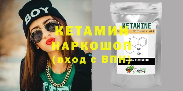 PSILOCYBIN Навашино