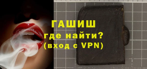 прущий лед Елизово