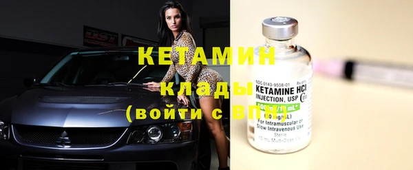 PSILOCYBIN Навашино