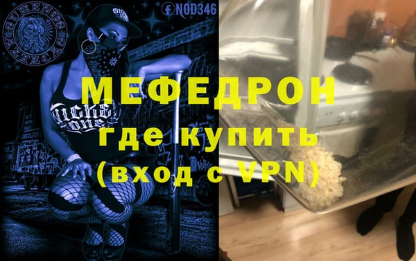 mix Богданович