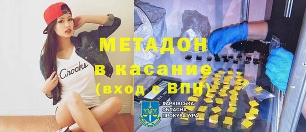 PSILOCYBIN Навашино