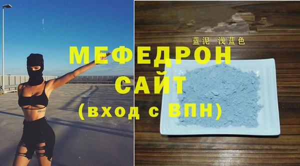 синтетический гашиш Надым