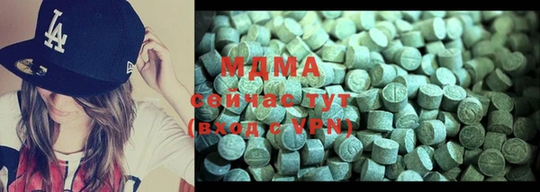 мет Наволоки