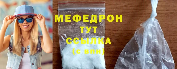 PSILOCYBIN Навашино