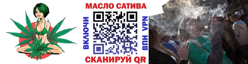 продажа наркотиков  Динская  ТГК гашишное масло 