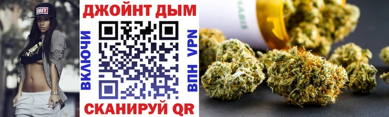 KRAKEN tor  Динская  Канабис MAZAR 